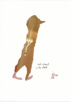 1-1378-2025_not_afraid_in_the_dark