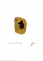 1-1388-2025_the_mirror_without_me