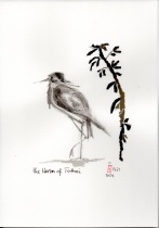 11-1321-2024_the_heron_of_tottori
