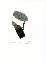 11-531-2022_come_rain_or_come_shine