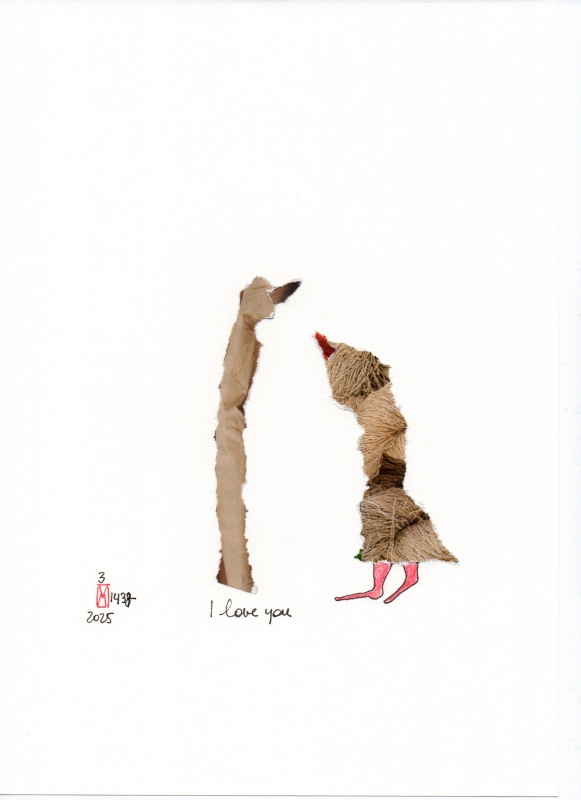 03-1437-2025_i_love_you
