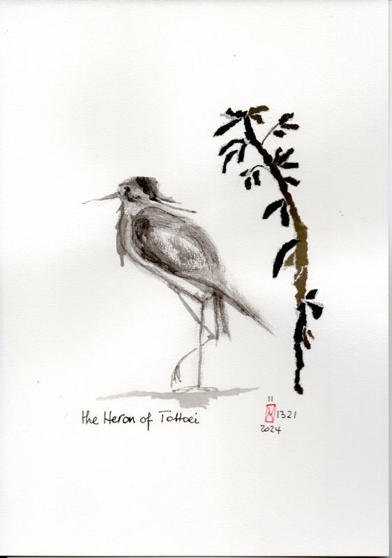 11-1321-2024_the_heron_of_tottori